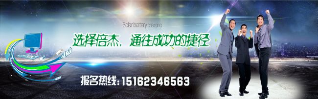 买笔记本电脑的13个验机步骤